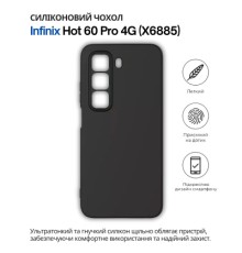 Чохол до мобільного телефона BeCover Silicone Infinix Hot 60 Pro 4G (X6885) Black (714558)