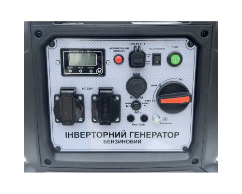 Генератор Forte інверторний FG5500iE 4kW, стартер ручний, електричний , 11л. (148251)