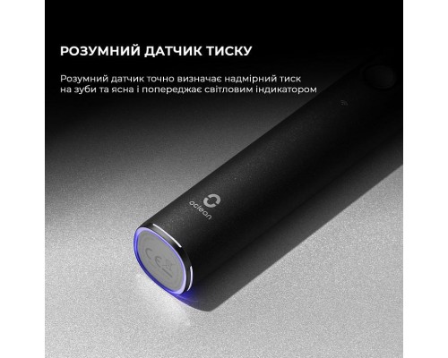 Електрична зубна щітка Oclean X Ultra 20 Black (6970810557121)
