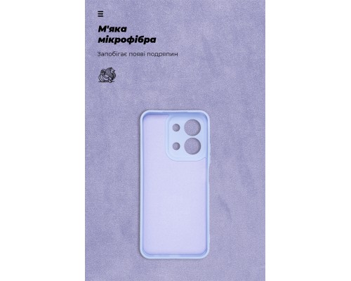 Чохол до мобільного телефона Armorstandart ICON Xiaomi Redmi 15C 4G (GL) / Poco C85 4G (GL) Camera cover Lavender (ARM88329)