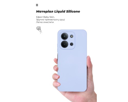 Чохол до мобільного телефона Armorstandart ICON Xiaomi Redmi 15C 4G (GL) / Poco C85 4G (GL) Camera cover Lavender (ARM88329)