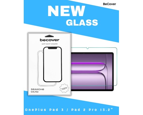 Скло захисне BeCover OnePlus Pad 3 / Pad 2 Pro 13.2