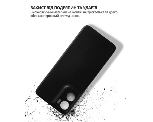 Чохол до мобільного телефона BeCover Silicone Motorola Moto G06 / G06 Power 4G Black (714690)