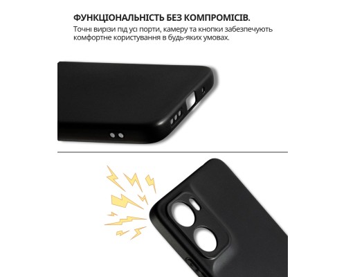 Чохол до мобільного телефона BeCover Silicone Motorola Moto G06 / G06 Power 4G Black (714690)