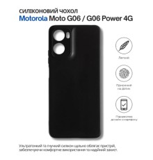 Чохол до мобільного телефона BeCover Silicone Motorola Moto G06 / G06 Power 4G Black (714690)