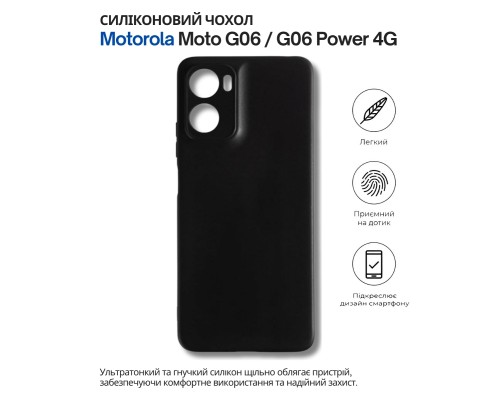 Чохол до мобільного телефона BeCover Silicone Motorola Moto G06 / G06 Power 4G Black (714690)