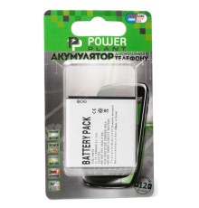 Акумуляторна батарея PowerPlant Samsung i9070, i659 (DV00DV6124)