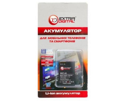 Акумуляторна батарея Extradigital Sony Ericsson BST-42 (850 mAh) (DV00DV6076) Акумуляторна батарея Extradigital Sony Ericsson BST-42 (850 mAh) (DV00DV6076)
