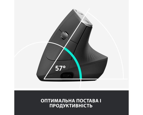 Мишка Logitech MX Vertical (910-005448)