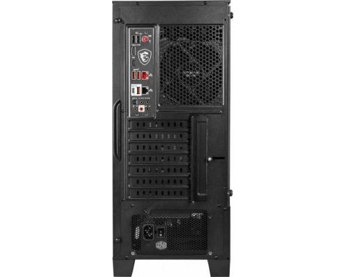 Корпус MSI MAG FORGE 100R