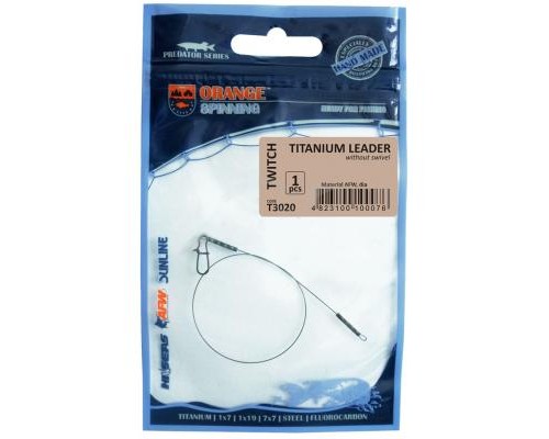 Повідець Ukrspin Orange Spinning титан AFW 23см 9кг(20lb)/0.35мм (1590.03.30)