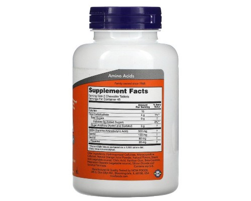 Амінокислота Now Foods GABA (гамма-аміномасляна кислота), Цитрусовий Смак, 250 м (NOW-00082) 