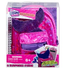 Ігровий набір Moose Real Littles S2 BP Русалочка рожевий (25262/3)