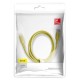 Дата кабель USB 2.0 AM to Lightning 1.2m 2.4A yellow Baseus (CALDC-0Y)