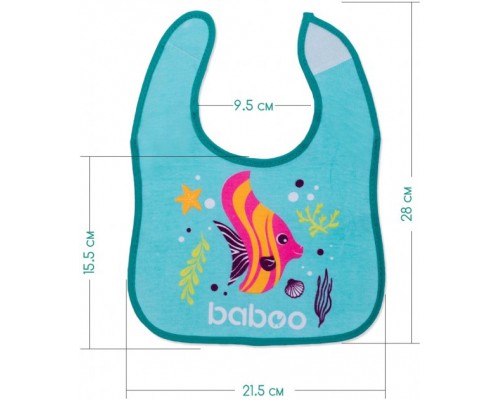 Слинявчик Baboo Sea Life 3 шт (90603)