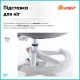 Дитяче крісло ErgoKids Mio Classic Y-405 Green (Y-405 KZ)