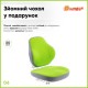 Дитяче крісло ErgoKids Mio Classic Y-405 Green (Y-405 KZ)