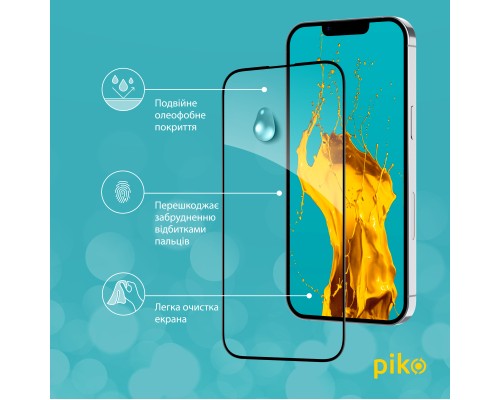 Скло захисне Piko Full Glue Apple iPhone 14 (1283126541872)