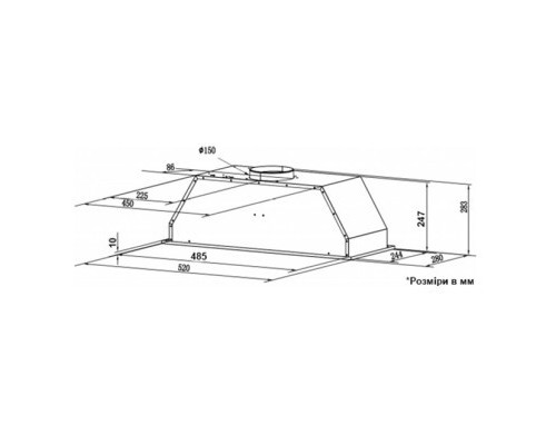 Витяжка кухонна Interline SWEEP IX A/60/PB