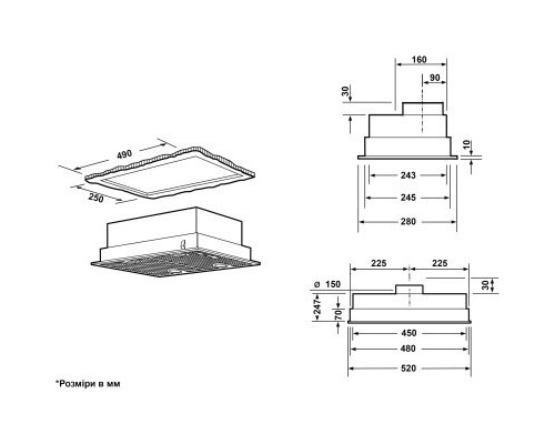 Витяжка кухонна Interline SWEEP IX A/60/PB