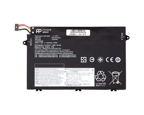 Акумулятор до ноутбука LENOVO ThinkPad E480 (01AV445) 11.4V 4000mAh PowerPlant (NB481248) Акумулятор до ноутбука LENOVO ThinkPad E480 (01AV445) 11.4V 4000mAh PowerPlant (NB481248)