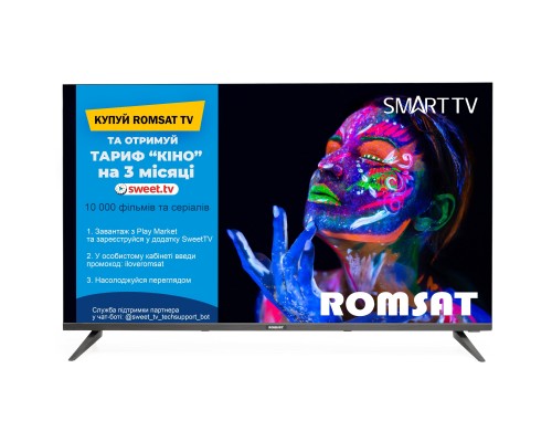 Телевізор Romsat 50USQ1220T2