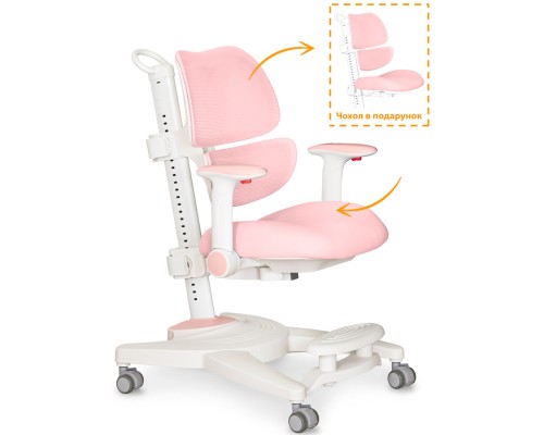 Дитяче крісло Mealux Space Air Pink (Y-609 KP)