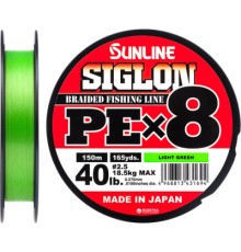 Шнур Sunline Siglon PE х8 150m 2.5/0.270mm 40lb/18.5kg Light Green (1658.09.70)