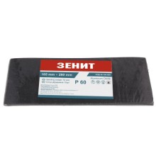 Сітка абразивна Зеніт 105х280 мм з. 60, 10 шт (46105060)