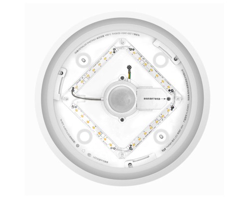 Світильник Yeelight Crystal Sensor Ceiling Light mini 250mm (White) (YLXD09YL/XD092W0GL)