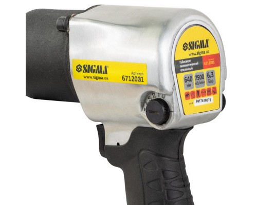 Гайковерт Sigma 1/2