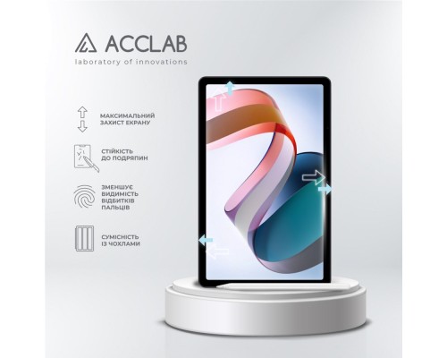 Скло захисне ACCLAB Full Glue Xiaomi Redmi Pad 10.61