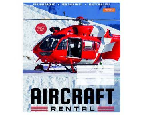 Зошит 1 вересня А5 Авіа 36 аркушів, клітинка (766677)