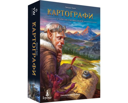 Настільна гра Ігромаг Картографи (Cartographers: A Roll Player Tale) українська (6901)