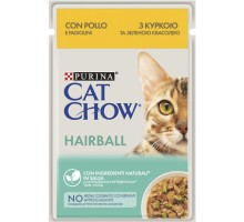 Вологий корм для кішок Purina Cat Chow Hairball з куркою та зеленою квасолею в желе 85г (7613037031393)