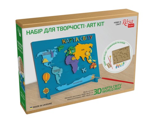 Набір для творчості Rosa Talent Карта світу 3D, МДФ, 24,5 х 18,5 см (4823098540021)
