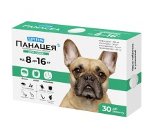 Таблетки для тварин Superium Панацея протипаразитарна для собак вагою 8-16 кг (9147)