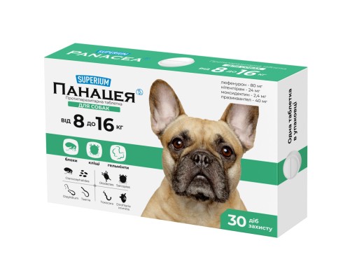 Таблетки для тварин Superium Панацея протипаразитарна для собак вагою 8-16 кг (9147)
