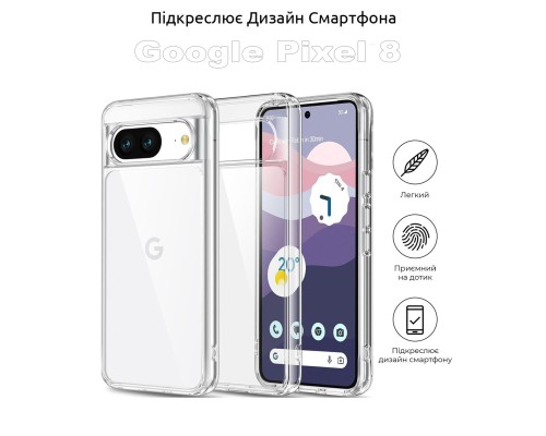 Чохол до мобільного телефона BeCover Google Pixel 8 Transparancy (710140)