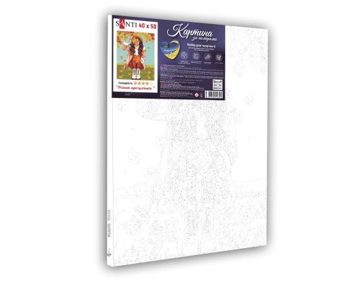 Картина по номерам Santi Осіння прогулянка 40*50 см (954690)