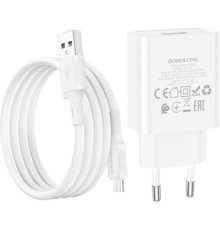 Зарядний пристрій BOROFONE BA74A Aspirer charger set(Micro) White (BA74AMW)