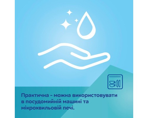 Тарілка дитяча Canpol babies Ведмедик силіконова на присосці з трьома відділами, крем (51/401_creme)