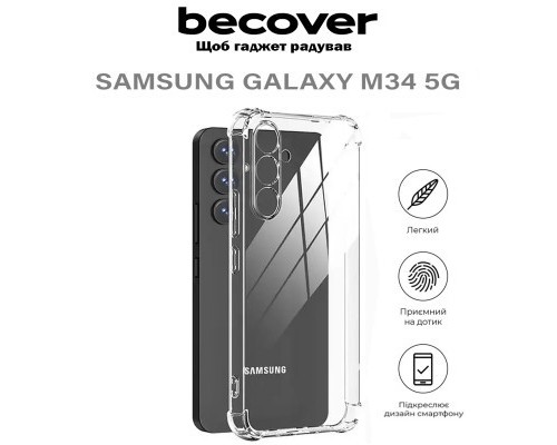 Чохол до мобільного телефона BeCover Anti-Shock Samsung Galaxy M34 5G SM-M346 Clear (710615)