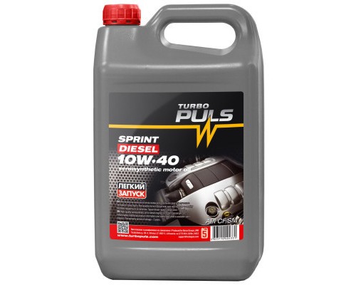 Моторна олива TURBO PULS Sprint Diesel 10W-40, 4,5л (75396)