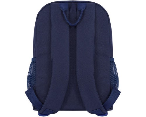 Рюкзак шкільний Bagland Молодіжний Mini Чорнильний 8 л (0050866) (648914364)