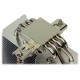 Кулер до процесора Scythe Kotetsu Mark II (SCKTT-2100)