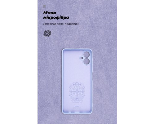 Чохол до мобільного телефона Armorstandart ICON Samsung A06 (A065) Camera cover Lavender (ARM80137)