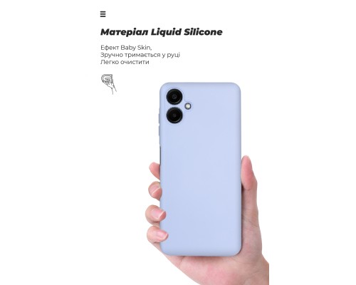 Чохол до мобільного телефона Armorstandart ICON Samsung A06 (A065) Camera cover Lavender (ARM80137)