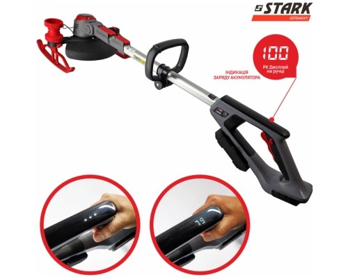Тример садовий Stark GT-21 SET , 21V, 4Ah (310900003)