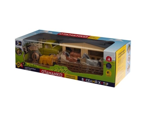 Ігровий набір Otamanko Веселий хутір (вантажівка та стайня з кіньми) (8818K)